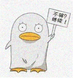 罗兰 饰演 婆婆